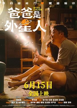 打屁屁疼痛等级表图片